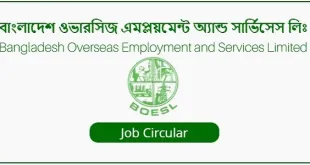 BOESL Foreign Job Circular 2026: Latest Overseas Recruitment, Requirements and How to Apply